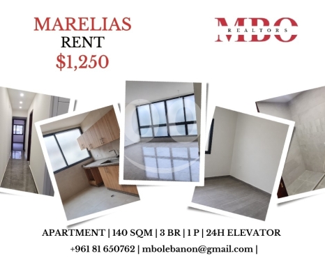 شقق للإيجار في مار إلياس - Apartment For Rent in Mar Elias