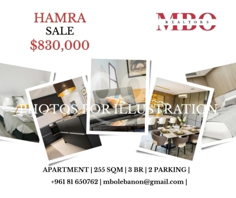 Apartments for sale in Hamra - Apartment For Sale in Hamra