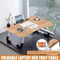 طاولة لابتوب ودراسة خشبية قابلة للطي متعددة الاستخدامات | Multi-Use Folding Laptop &amp; Study Desk