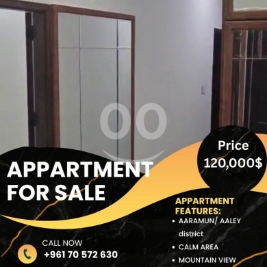 شقق للبيع في عرمون - شقة واسعة ومميزة للبيع في عرمون إطلالة جبلية رائعة | Spacious Apartment for Sale in Aaramoun
