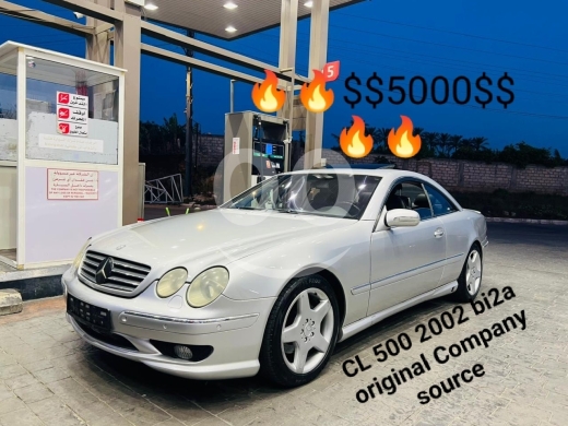Mercedes-Benz in Khalde - مرسيدس CL 500 موديل 2002 بحالة أصلية | Mercedes CL 500 2002 Original Condition