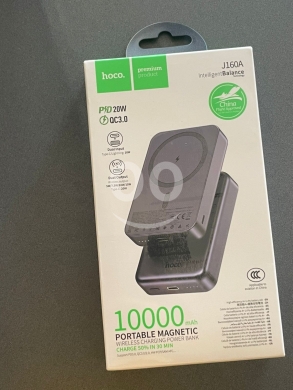 Mobile accessories dans Beyrouth - Hoco J160A Magnetic Power Bank | باور بانك مغناطيسي هوكو J160A