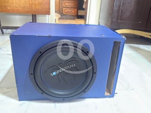 أكسسوارات وقطع غيار للمركبات في مدينة بيروت - Sound System kemil lal siyara