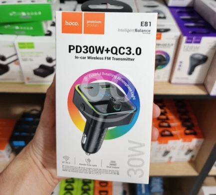 Mobile accessories dans Beyrouth - Hoco E81 FM Transmitter | محول إف إم من هوكو E81