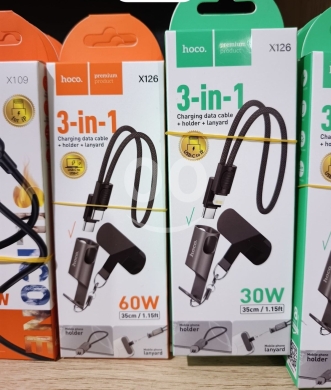 اكسسوارات الهاتف المحمول في مدينة بيروت - Hoco X126 3-in-1 Charging Cable | كيبل شحن هوكو X126 متعدد الاستخدامات
