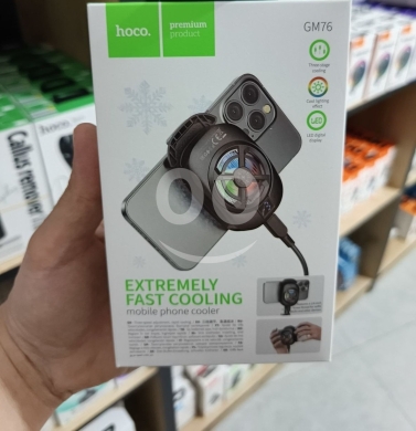Other Mobile Phones & Accessories في مدينة بيروت - Hoco GM76 Mobile Phone Cooler | مبرد الهاتف المحمول هوكو GM76