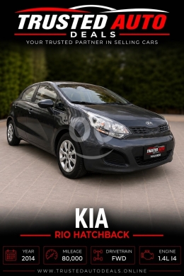 Kia dans Beyrouth - كيا ريو 2013 اقتصادية جداً مصدر الشركة | 2013 Kia Rio Company Source - Low Mileage