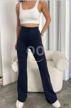 فيزون شارلستون تركي نخب أول عالي الجودة | Premium High Quality Flare Leggings Made in Turkey