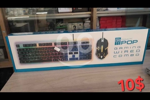 قطع غيار الكمبيوتر وملحقات البرامج في طرابلس - Gaming keyboard and Mouse RGB
