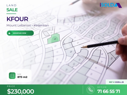 Lands for sale dans Kfour - 873 m2 land having a mountain view 4 sale in kfour - أرض للبيع في كفور