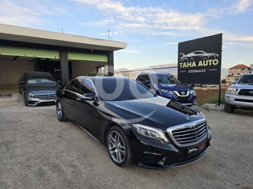 Mercedes-Benz dans Kherbet Rouha - Mercedes-Benz S500 2015