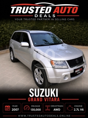 Suzuki dans Beyrouth - سوزوكي جراند فيتارا دفع رباعي 2007 بحالة جيدة | Suzuki Grand Vitara AWD 2007