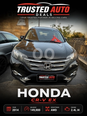 هوندا في عانوت - هوندا CR-V EX دفع رباعي 2014 بحالة ممتازة | Honda CR-V EX AWD 2014 Excellent Condition