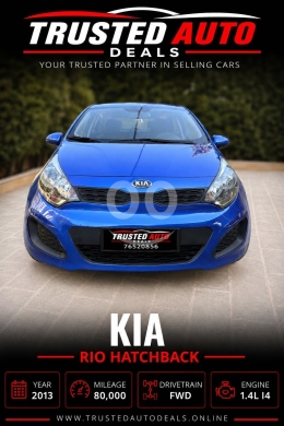 Kia dans Beyrouth - كيا ريو 2013 اقتصادية وموثوقة | Kia Rio 2013 Economical and Reliable