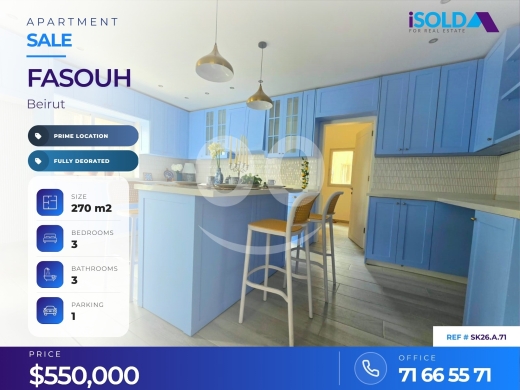 شقق للبيع في اشرفيه - Decorated apartment 4 sale in Achrafieh - شقة للبيع في فسوح الأشرفية