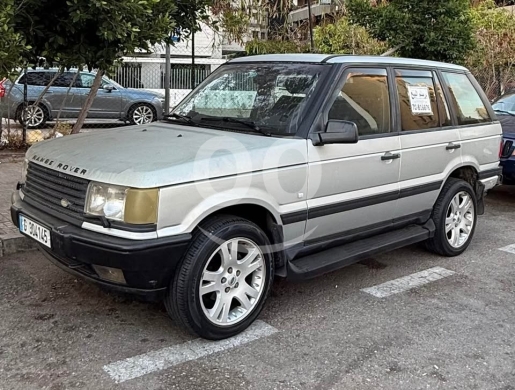 Land Rover dans Beyrouth - رنج روفر ٩٧
