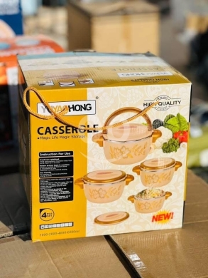 Cuisine dans Minieh - طقم أوعية حافظة للحرارة (طناجر) - 4 قطع | Thermal Insulated Casserole Set - 4 Pcs