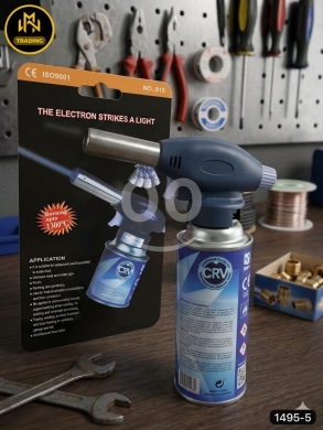 Outils et matériaux de bricolage dans Minieh - قداحة تورش (شلمون) بتصميم عملي | Professional Torch Lighter