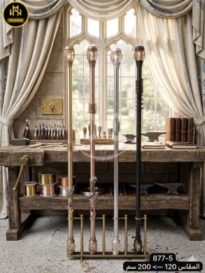 Other home furniture dans Minieh - سياخ برادي (قضبان ستائر) بتصميم فاخر - 120 إلى 200 سم | Premium Curtain Rods - 120-200 cm