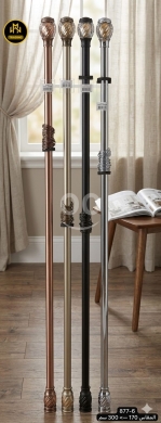 أثاث منزلي آخر في منيه - سياخ برادي فاخرة قابل للتعديل | Premium Adjustable Curtain Rods