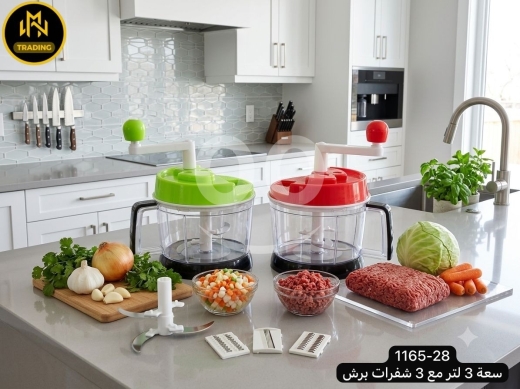 Kitchen appliances dans Minieh - Electronics &amp; Home Appliances فرامة خضار ولحوم يدوية عملية | Practical Manual Vegetable and Meat