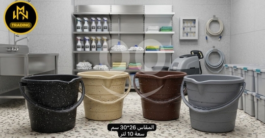 أثاث منزلي آخر في منيه - Electronics &amp; Home Appliances سطل تنظيف عملي سعة 10 لتر | Practical 10L Cleaning Bucket