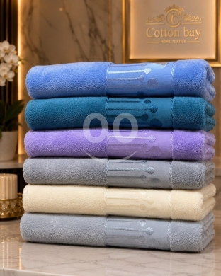 Other home furniture dans Barbir - منشفة حمام مخملية فاخرة قياس كبير | Premium Velvet Bath Towel Large Size