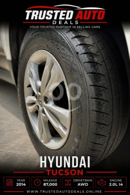 هيونداي توسان 2014 دفع رباعي بحالة ممتازة | 2014 Hyundai Tucson AWD Excellent Condition — 6