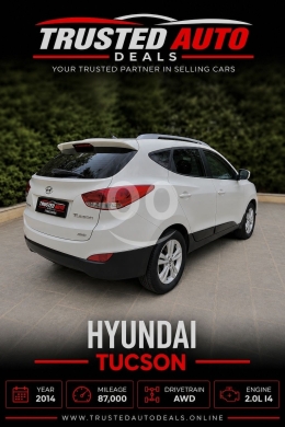 هيونداي توسان 2014 دفع رباعي بحالة ممتازة | 2014 Hyundai Tucson AWD Excellent Condition — 4