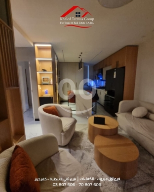 شقق للبيع في مار إلياس - شقة مفروشة للبيع في مار الياس بيروت | Furnished Apartment for Sale in Mar Elias Beirut