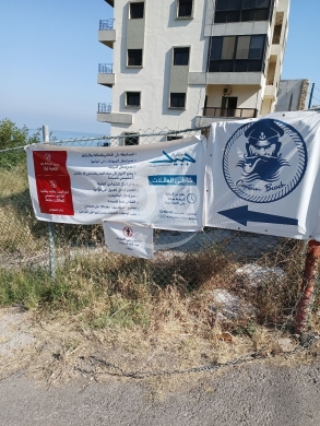 Apartments for rent in Jbeil - استوديو مفروش للإيجار قرب أوتوستراد مينا جبيل | Furnished Studio for Rent Near Jbeil Highway