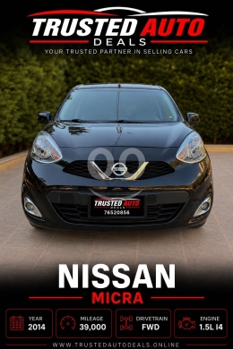 Nissan dans Beyrouth - نيسان ميكرا 2014 بحالة ممتازة - Nissan Micra 2014 Only 39,000 Miles