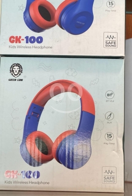 Produits pour bébés et enfants dans Jounieh - سماعات رأس لاسلكية للأطفال Green Lion GK-100 | Green Lion GK-100 Kids Wireless Headphone