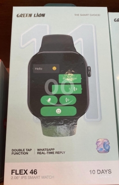 ساعة ذكية Green Lion FLEX 46 بشاشة 2.06 بوصة | Green Lion FLEX 46 Smart Watch 2.06"