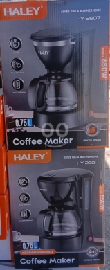 أدوات المطبخ في زحله - ماكينة تحضير القهوة هالي 650 واط | HALEY Coffee Maker 650W