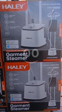 أجهزة منزلية أخرى في زحله - مكواة بخار للملابس هالي 2000 واط | Haley 2000W Garment Steamer HY-565