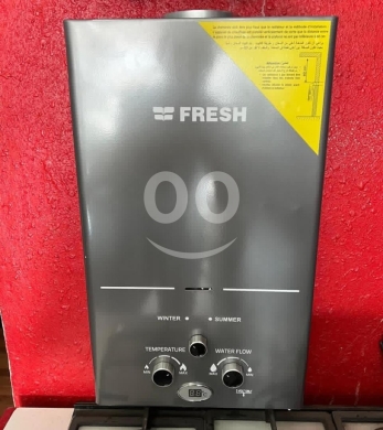Other home appliances in Zahleh - سخان مياه فريش غاز | Fresh Gas Water Heater