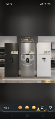 Other home appliances dans Zahleh - ثلاجة جنرال بريميوم إنفرتر | General Premium Inverter Refrigerator