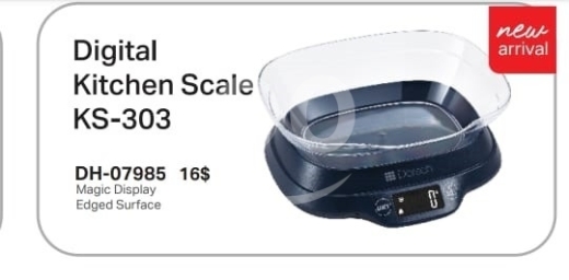 Other electronics dans Zahleh - ميزان مطبخ رقمي دورش KS-303 | Dorsch Digital Kitchen Scale KS-303