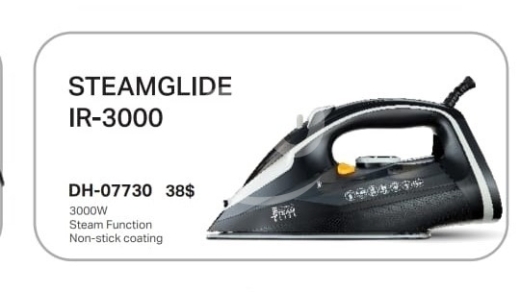 Other home appliances in Zahleh - مكواة بخار ستيم جلايد IR-3000 | SteamGlide Steam Iron IR-3000