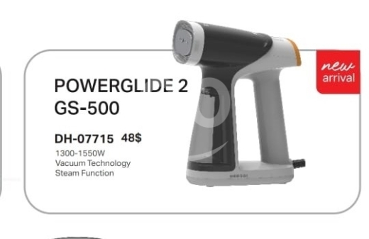 Other electronics dans Zahleh - مكواة بخار باورجلايد 2 GS-500 | PowerGlide 2 Steam Iron GS-500