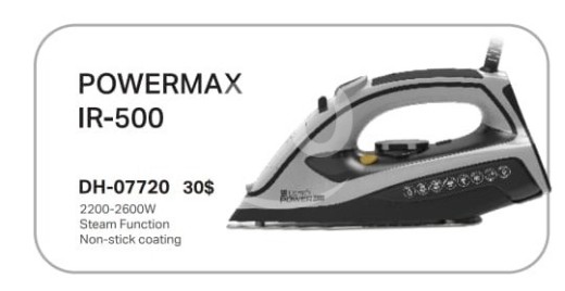 Other home appliances dans Zahleh - مكواة بخار باورماكس IR-500 | Powermax Steam Iron IR-500
