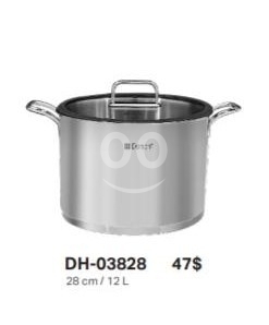 Other home appliances dans Zahleh - قدر ستانلس ستيل دورش 28 سم | Dorsch Stainless Steel Casserole 28 cm