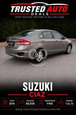 سوزوكي سياز 2016 بحالة ممتازة | 2016 Suzuki Ciaz in Excellent Condition — 4