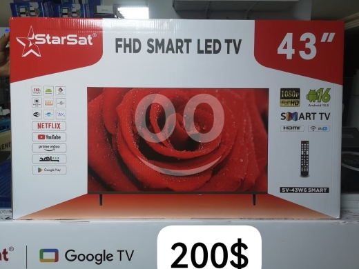 Other home appliances in Khalde - تلفزيون ستارسات ذكي (StarSat Smart LED TV) مقاس 43 بوصة | StarSat 43&quot; Smart LED TV