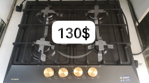 Kitchen appliances in Khalde - موقد غاز مدمج من &quot;فريش&quot; (Fresh) بأربع عيون | Fresh 4-Burner Built-in Gas Hob