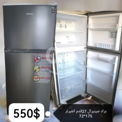 ثلاجة "جنرال" (General) ببابين علوي وسفلي | General Top-Freezer Refrigerator