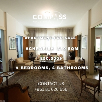 Apartments for sale dans Achrafieh - Apartment for Sale in Achrafieh Abdel Wahab 350sqm | شقة للبيع في الأشرفية عبد الوهاب 350 متر