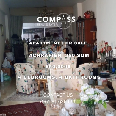 Apartments for sale dans Achrafieh - شقة للبيع في منطقة &quot;كاري دور&quot; بالأشرفية بمساحة 350 متر مربع | Apartment for sale in Achrafieh