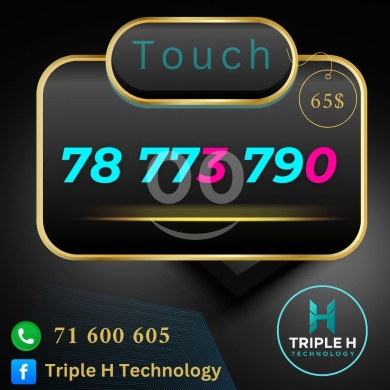 ارقام هواتف في بعلبك - رقم تاتش مميز للبيع بسعر 65 دولار | Premium Touch Mobile Number for Sale 65$